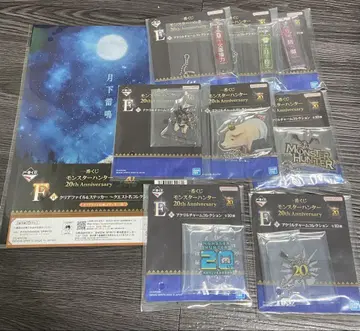 제일복권 몬스터 헌터 E상 8종+F상 묶음 판매