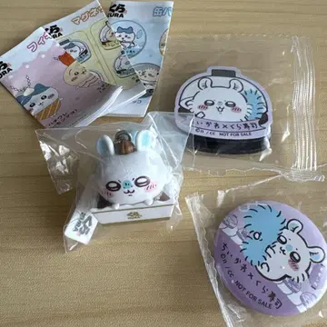 치이카와 쿠라스시 모몽가 컴플리트 세트