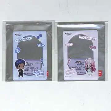 쿠로코의 농구 아오미네 다이키 경질 케이스 라운드원