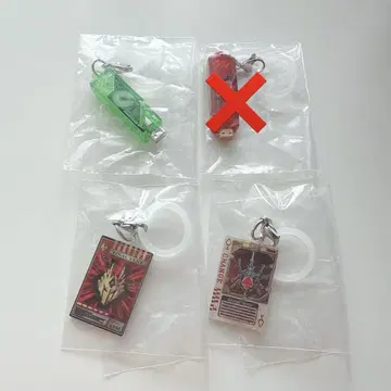 가면라이더 메지루시 액세서리 메지루시 참
