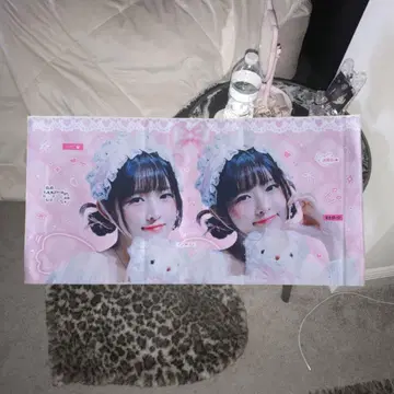 ive 레이 슬로건