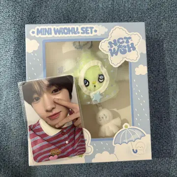 NCT WISH ONE SUMMER WISH MINI WICHU SET