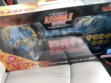 제일복권 드래곤볼 ASSEMBLE COLLECTION 라스트원상