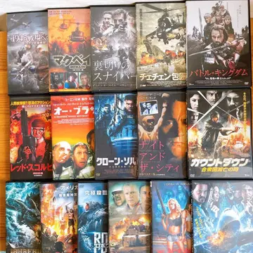 외국 영화 DVD 16장 묶음 판매
