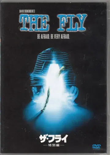 외국 영화 DVD 더 플라이 특별판