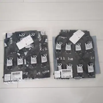 희귀 인기 BRANDALISED 뱅크시 셋업
