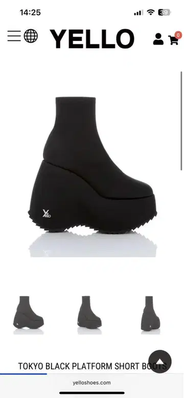 TOKYO BLACK PLATFORM SHORT BOOTS