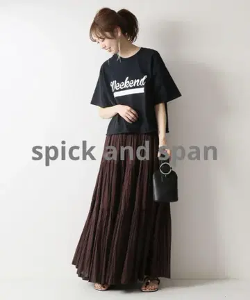 스픽 앤 스팬 티어드 롱 스커트 spick and span