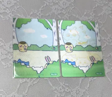 치이카와 우체국 굿즈 체인징 카드