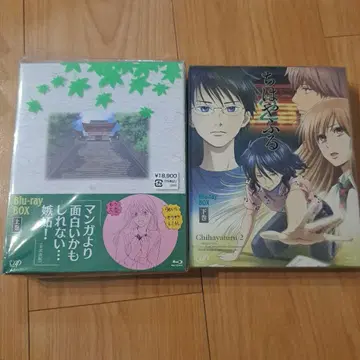 치하야후루 2 Blu-ray BOX 상권 & 하권
