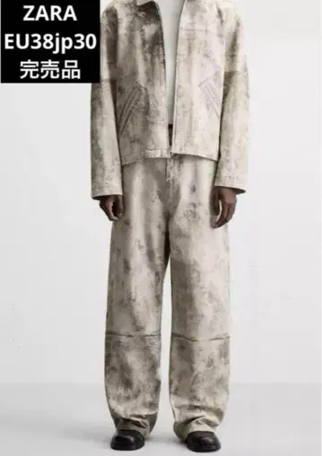 ZARA 자라 추상 패턴 팬츠 EU38 jp30 완판템