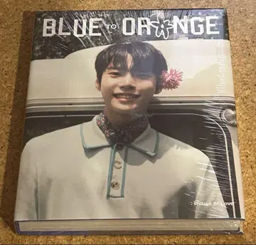 [BLUE TO ORANGE : House of Love] 도영
