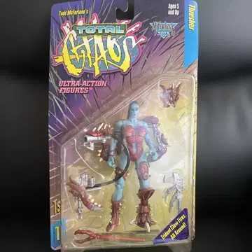 McFarlane Toys Total Chaos Thresher 새상품