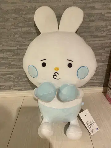 쿠즈뿅 다이컷 쿠션