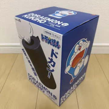 도라에몽 공기포 완구
