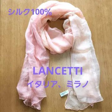[새상품] 밀라노 LANCETTI 이탈리아 핑크 그라데이션 스톨