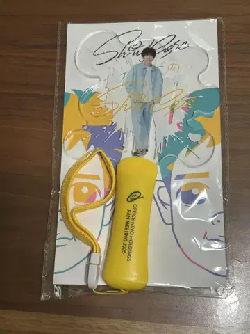 니노미야 카즈나리 니노 응원봉