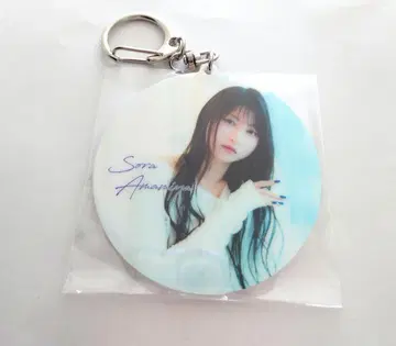 아마미야 소라 아크릴 키링 10쿠스Giving