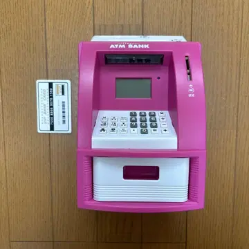 ATM BANK 에이티엠 뱅크 저금통