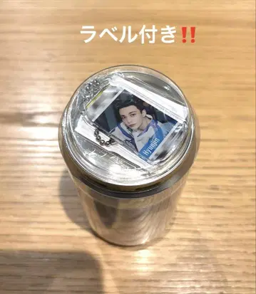 straykids 스키즈 현진 레몬 스쿼시
