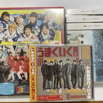 쟈니즈WEST WEST CD DVD 모음