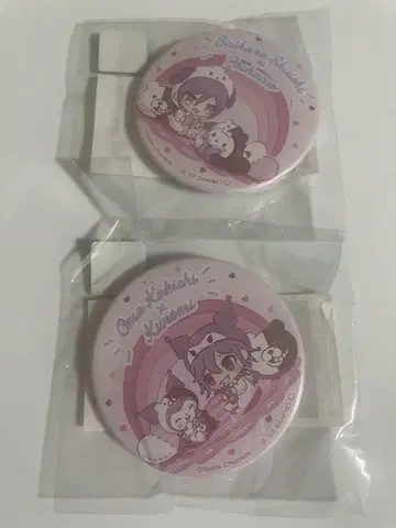 단간론파 온라인 복권 산리오 사이하라 슈이치 오마 코키치 캔뱃지 세트