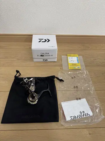 Daiwa 21 CALDIA FC Z 2005-H 스피닝 릴