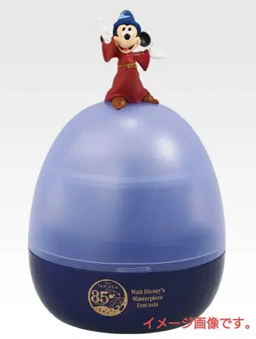 B상 Disney FANTASIA 85주년 회전목마 라이트