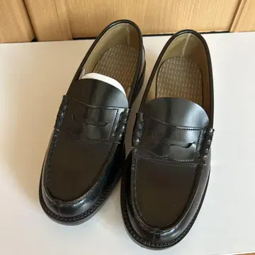 하루타 로퍼