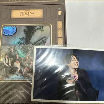 MAGIC SHOP Blu-ray 정국