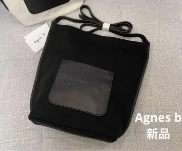agnesb. 숄더백 아이보리
