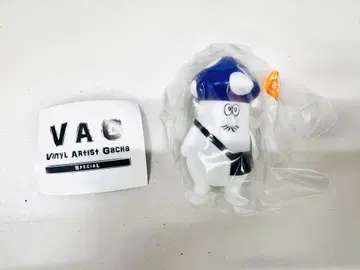 VAG 이소베얀 퍼플