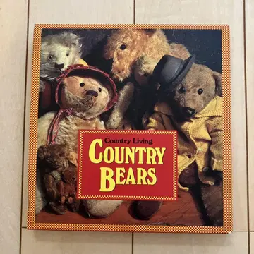 Country Living Country Bears