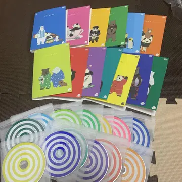 시로쿠마 카페 렌탈 (대여)  13권 세트 DVD