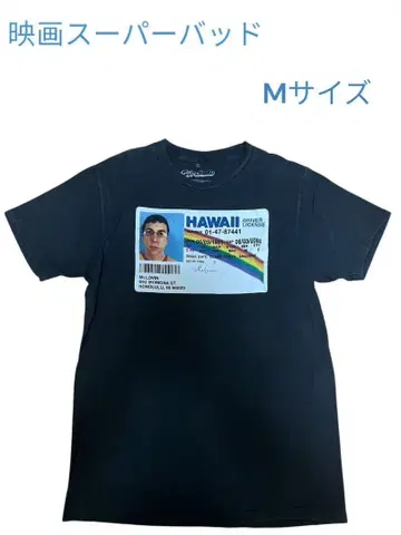 슈퍼배드 동정 워 무비 티셔츠 M 사이즈 Fake ID