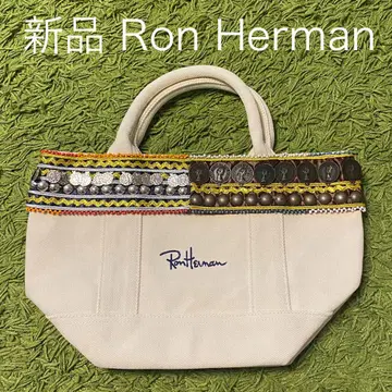 [ 새상품 ] Ron Herman 코인 토트백 아이보리