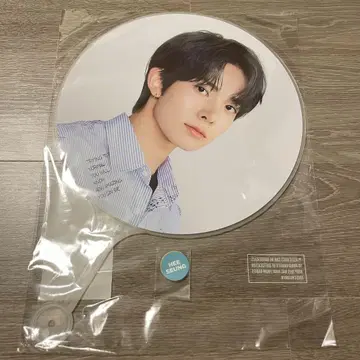 ENHYPEN 희승 companion 부채