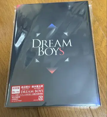 DREAM BOYS(Blu-ray Disc(초회판)) [Blu-ray]