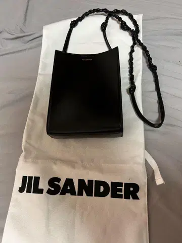 JIL SANDER Tangle 스몰 백