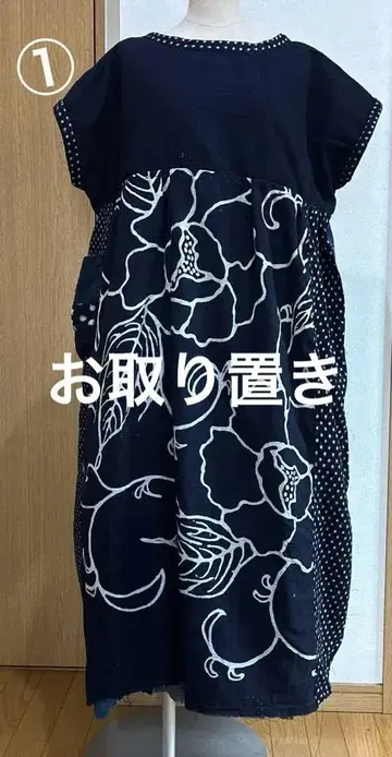 빈티지 원단 2웨이 원피스