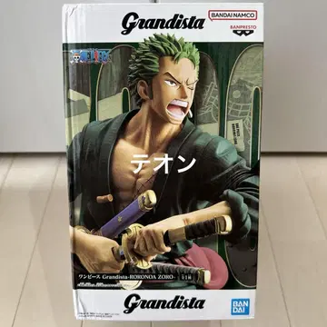 원피스 Grandista 로로노아 조로 피규어 프라이스