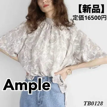 [새상품] 스콧 클럽 Ampul 페이즐리 재규어 시어 블라우스 M