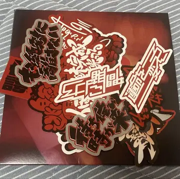 리릭 스티커