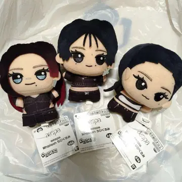 aespa 봉제 인형 3체 세트