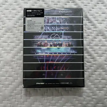 Snow Man/Snow Man 1st DOME tour 2023 i -
