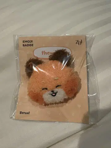 메튜 매슈 튜니니 이모지 배지 zeroni 제베원 ZB1