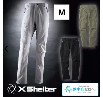 워크맨 혹서 클라이밍 팬츠 그레이 M 단열 열사병 대책