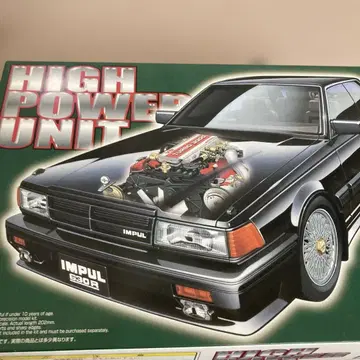 IMPUl 630R 글로리아 고출력 유닛 아오시마 프라모델 새상품
