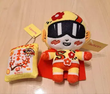 슷파이만 봉제 인형 키링