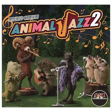 아사쿠마 토시오 ANIMAL JAZZ 2
